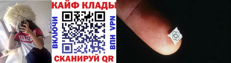 Магазин наркотиков Энгельс Бошки Шишки  Cocaine  Alpha PVP  АМФ  Мефедрон 