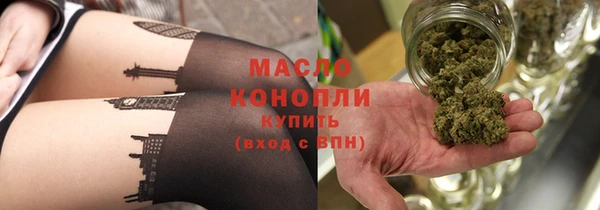 героин Абаза