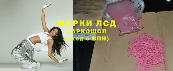 трава Лиски