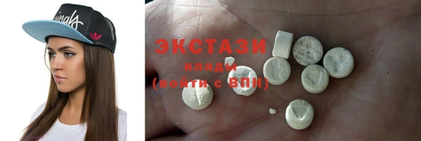 героин Абаза