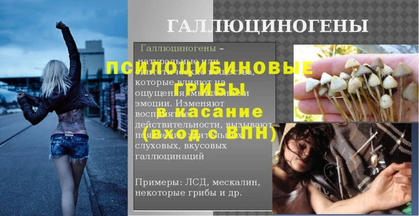героин Абаза