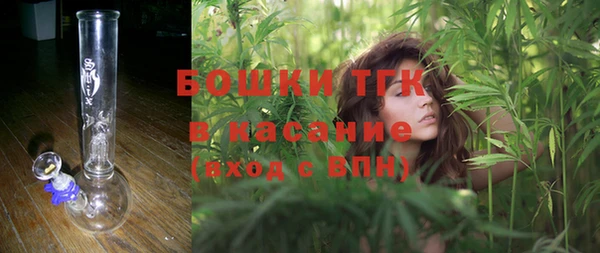 каннабис Алексеевка