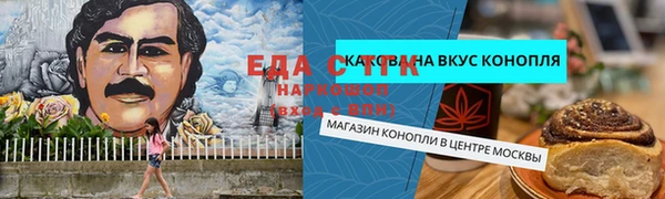 героин Абаза
